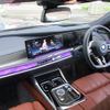bmw bmw-others 2024 CFJ1772175 image 23