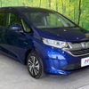 honda freed 2017 -HONDA--Freed DAA-GB7--GB7-1027533---HONDA--Freed DAA-GB7--GB7-1027533- image 18