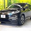 honda vezel 2016 -HONDA--VEZEL DAA-RU3--RU3-1204060---HONDA--VEZEL DAA-RU3--RU3-1204060- image 17