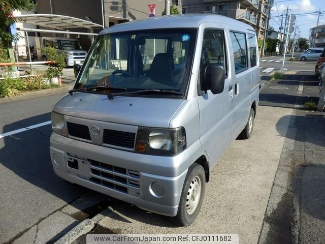 nissan clipper-van 2010 -NISSAN--Clipper Van U71V--0504150---NISSAN--Clipper Van U71V--0504150- image 1