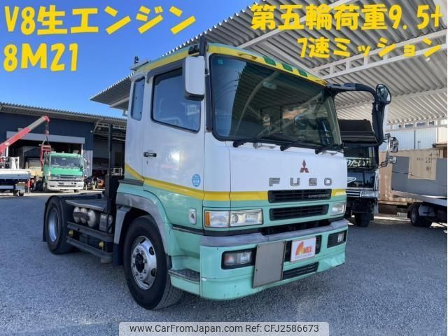 2002 Mitsubishi Fuso Super Great KL-FP54MDR 2WD - Car Price $24,386