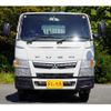 mitsubishi-fuso canter 2016 GOO_NET_EXCHANGE_0208594A30240914W005 image 9