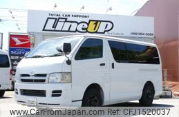 toyota hiace-van 2006 CFJ1520037