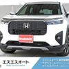 honda honda-others 2024 CFJ1736952 image 1