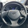 toyota c-hr 2017 -TOYOTA--C-HR DBA-NGX50--NGX50-2006340---TOYOTA--C-HR DBA-NGX50--NGX50-2006340- image 8