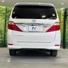 toyota alphard 2014 CFJ1725506 image 16