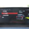 bmw x1 2020 CFJ1797188 image 7