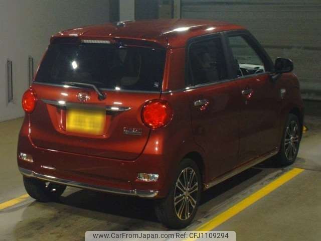 daihatsu cast 2023 CFJ1109294 image 2