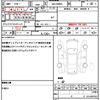 toyota roomy 2021 quick_quick_4BA-M900A_M900A-0624787 image 19