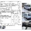 honda acty-van 1999 -HONDA--Acty Van GD-HH5--HH5-1002198---HONDA--Acty Van GD-HH5--HH5-1002198- image 4