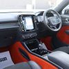 volvo xc40 2020 CFJ1628913 image 17