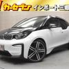 bmw i3 2019 -BMW--BMW i3 3LA-8P06--WBY8P420207E46145---BMW--BMW i3 3LA-8P06--WBY8P420207E46145- image 1