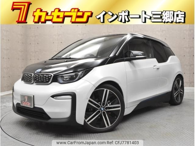 bmw i3 2019 -BMW--BMW i3 3LA-8P06--WBY8P420207E46145---BMW--BMW i3 3LA-8P06--WBY8P420207E46145- image 1