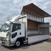 isuzu forward 2011 CFJ1604333 image 7