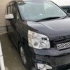 toyota voxy 2013 -TOYOTA--Voxy DBA-ZRR75W--ZRR75-0103992---TOYOTA--Voxy DBA-ZRR75W--ZRR75-0103992- image 4