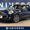 mini mini-others 2016 CFJ1882365 image 1