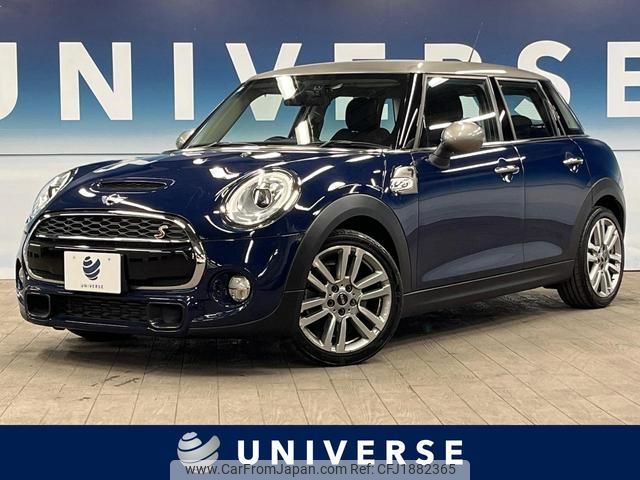 mini mini-others 2016 CFJ1882365 image 1