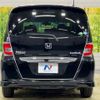 honda freed 2015 -HONDA--Freed DAA-GP3--GP3-1229386---HONDA--Freed DAA-GP3--GP3-1229386- image 17