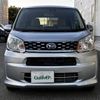 daihatsu move 2017 -DAIHATSU--Move DBA-LA150S--LA150S-1050238---DAIHATSU--Move DBA-LA150S--LA150S-1050238- image 21