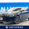 audi a6 2014 -AUDI--Audi A6 DBA-4GCHVS--WAUZZZ4G9EN144551---AUDI--Audi A6 DBA-4GCHVS--WAUZZZ4G9EN144551- image 1