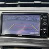 toyota prius 2010 769235-250421113722 image 15