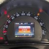 smart forfour 2017 CFJ1734054 image 12