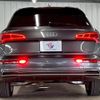 audi q5 2020 quick_quick_LDA-FYDETS_WAUZZZFY1L2067453 image 14