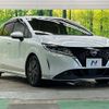 nissan note 2022 -NISSAN--Note 6AA-E13--E13-066279---NISSAN--Note 6AA-E13--E13-066279- image 16