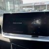 peugeot 2008 2020 quick_quick_P24HN05_VR3USHNSSLJ756327 image 18
