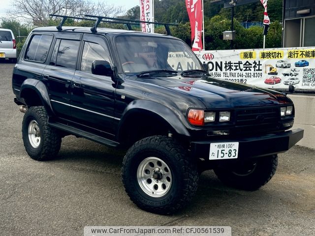 toyota land-cruiser-wagon 1995 -TOYOTA--Land Cruiser Wagon E-FZJ80G--FZJ800118484---TOYOTA--Land Cruiser Wagon E-FZJ80G--FZJ800118484- image 1