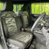 daihatsu taft 2023 CFJ1788014 image 7