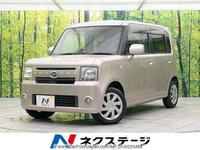 daihatsu move-conte 2012 -DAIHATSU--Move Conte DBA-L575S--L575S-0142502---DAIHATSU--Move Conte DBA-L575S--L575S-0142502- image 1