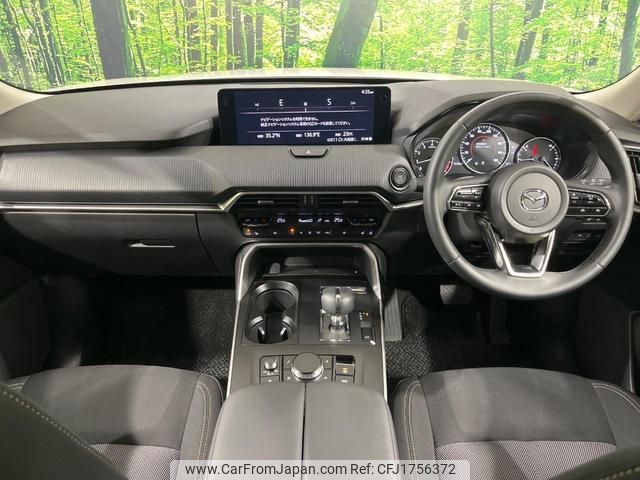 mazda mazda-others 2023 CFJ1756372 image 2