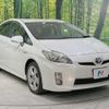 toyota prius 2010 CFJ1572518 image 16