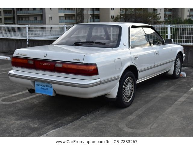 リョー 1992 Toyota Chaser E-JZX81 2WD - Car Price $8,936