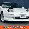 toyota mr2 1998 quick_quick_SW20_SW20-0112509 image 1