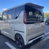 nissan roox 2024 -NISSAN 【八王子 581】--Roox 5AA-B44A--B44A-0619939---NISSAN 【八王子 581】--Roox 5AA-B44A--B44A-0619939- image 10