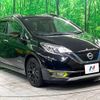 nissan note 2019 -NISSAN--Note DAA-HE12--HE12-252073---NISSAN--Note DAA-HE12--HE12-252073- image 17