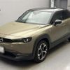 mazda mazda-others 2023 CFJ1810498 image 1