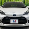 toyota aqua 2022 CFJ1585634 image 14
