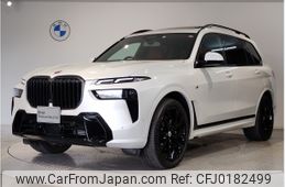 bmw x7 2023 -BMW--BMW X7 3CA-22EN30--WBA22EN0709R27255---BMW--BMW X7 3CA-22EN30--WBA22EN0709R27255-