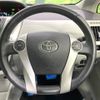 toyota prius-α 2012 -TOYOTA--Prius α DAA-ZVW41W--ZVW41-3177064---TOYOTA--Prius α DAA-ZVW41W--ZVW41-3177064- image 11