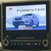 subaru forester 2019 CFJ1598983 image 17