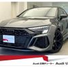 audi rs3 2023 CFJ1556972 image 1