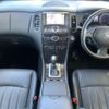 nissan skyline-crossover 2015 quick_quick_NJ50_NJ50-400139 image 15