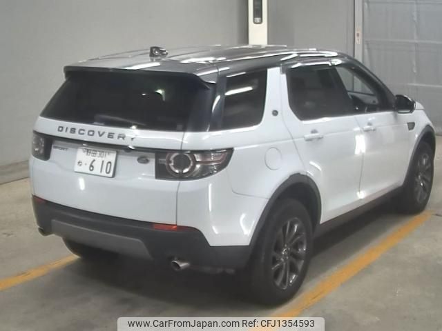 rover discovery 2018 -ROVER--Discovery SALCA2AN1JH776438---ROVER--Discovery SALCA2AN1JH776438- image 2