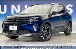 citroen c5 2022 quick_quick_C84AH01_VR7AJEHZRNL035448