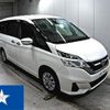 nissan serena 2018 -NISSAN--Serena C27--C27-009043---NISSAN--Serena C27--C27-009043- image 1