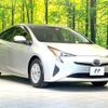 toyota prius 2017 -TOYOTA--Prius DAA-ZVW50--ZVW50-8052636---TOYOTA--Prius DAA-ZVW50--ZVW50-8052636- image 17