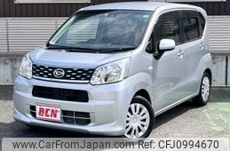 daihatsu move 2016 -DAIHATSU--Move DBA-LA150S--LA150S-0062408---DAIHATSU--Move DBA-LA150S--LA150S-0062408-
